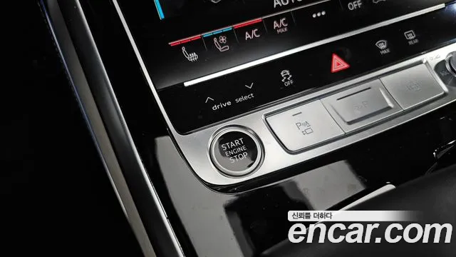 Audi Q8 2025 thumb 11