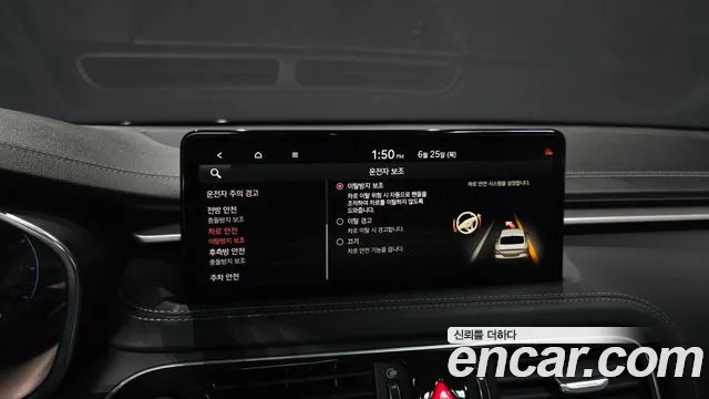 Genesis G70 2021 thumb 7