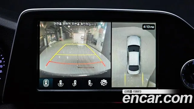 Hyundai Grandeur 2017 thumb 11