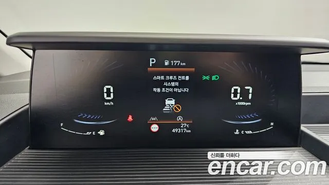 Hyundai Staria 2022 thumb 3