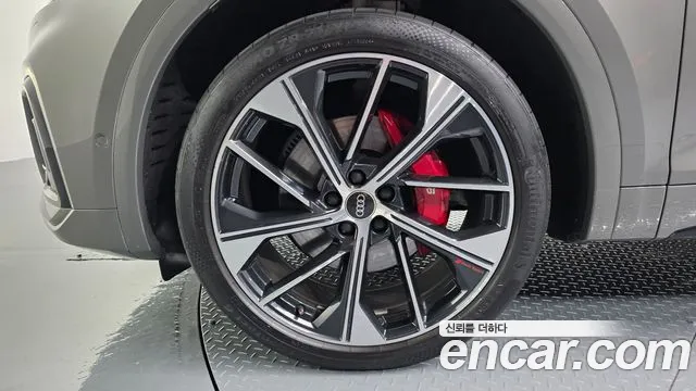 Audi SQ5 2023 thumb 7