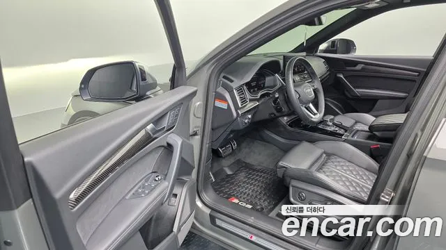 Audi SQ5 2023 thumb 4