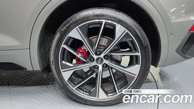 Audi SQ5 2023 thumb 9