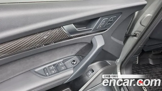 Audi SQ5 2023 thumb 11