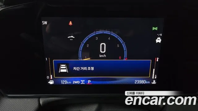 Chevrolet Ray 2023 thumb 2