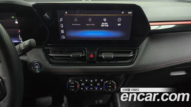 Chevrolet Ray 2023 thumb 12