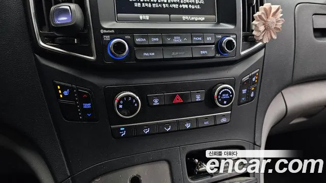 Hyundai Staria 2016 thumb 10