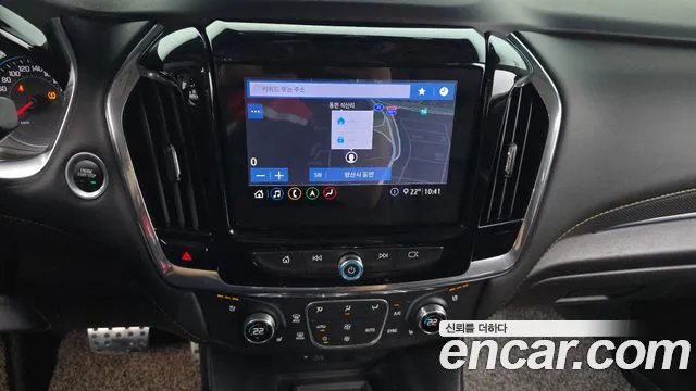 Chevrolet Traverse 2020 thumb 5