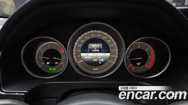 Mercedes-Benz E-Class 2015 thumb 4