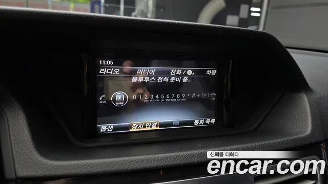 Mercedes-Benz E-Class 2015 thumb 7