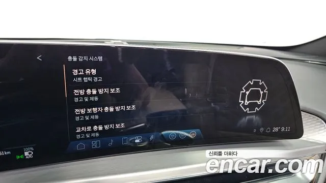 Cadillac Lyriq 2024 thumb 2