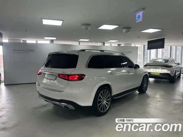Mercedes-Benz GLS 2023 thumb 3