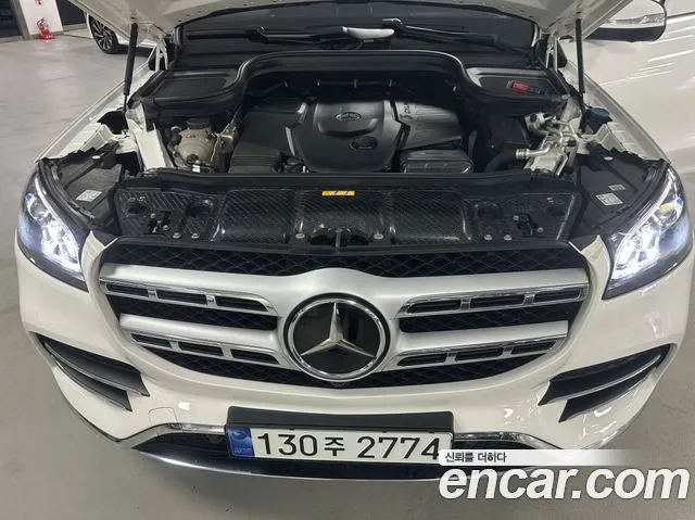 Mercedes-Benz GLS 2023 thumb 4