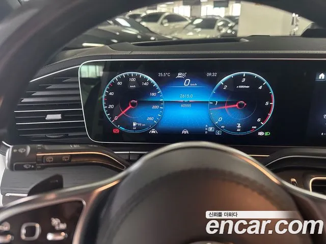 Mercedes-Benz GLS 2023 thumb 5