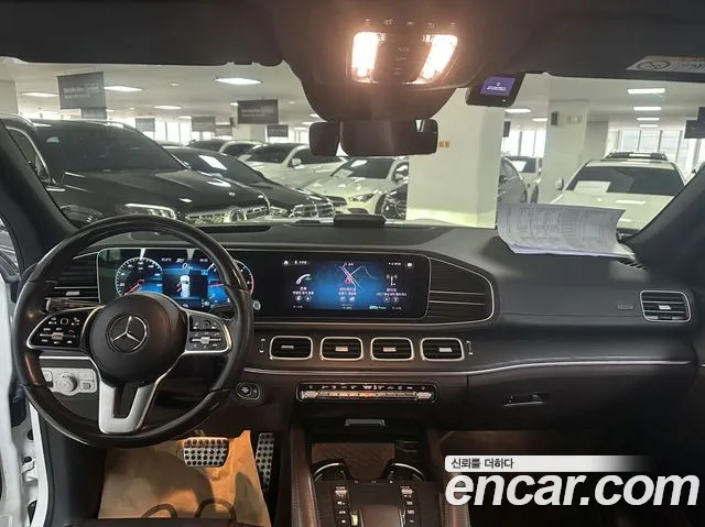 Mercedes-Benz GLS 2023 thumb 2