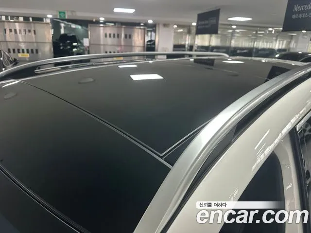 Mercedes-Benz GLS 2023 thumb 11