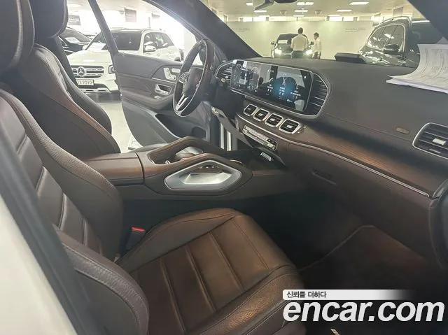 Mercedes-Benz GLS 2023 thumb 10