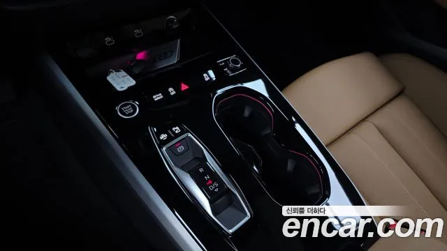 Audi A5 2025 thumb 7