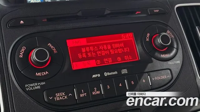 Kia Ray 2013 thumb 6