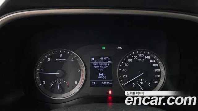 Hyundai Tucson 2018 thumb 5