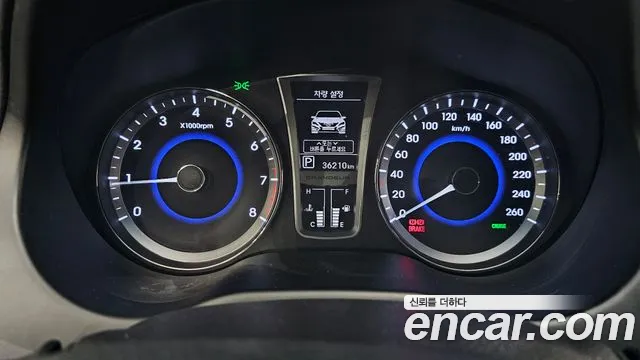 Hyundai Grandeur 2012 thumb 2
