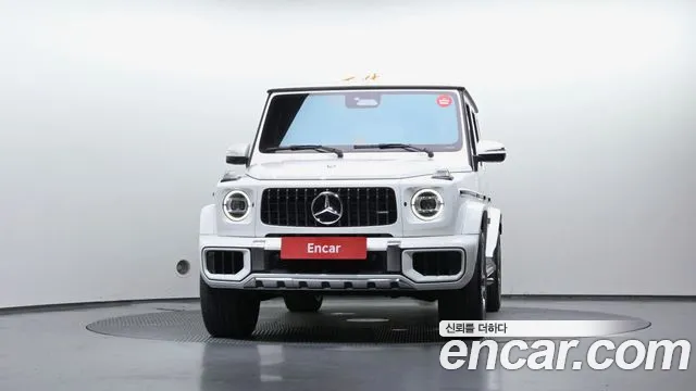 Mercedes-Benz G-Класс 2025 thumb 10
