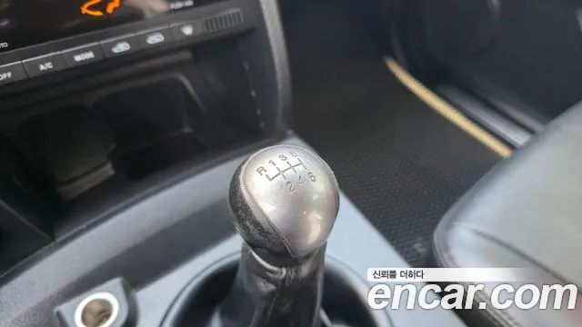 KGM Korando 2015 thumb 4