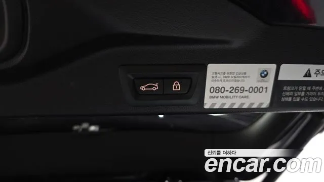 BMW X5 2019 thumb 6