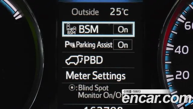 Toyota RAV4 2018 thumb 9