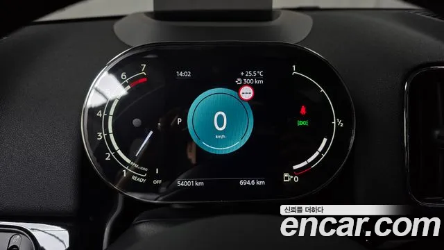 Mini Cooper Countryman 2023 thumb 10