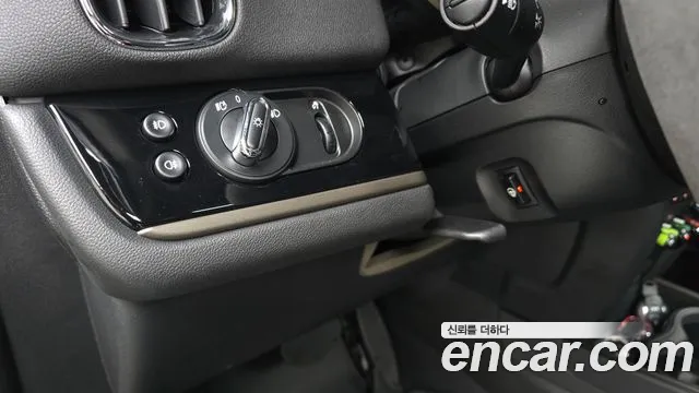 Mini Cooper Countryman 2023 thumb 2