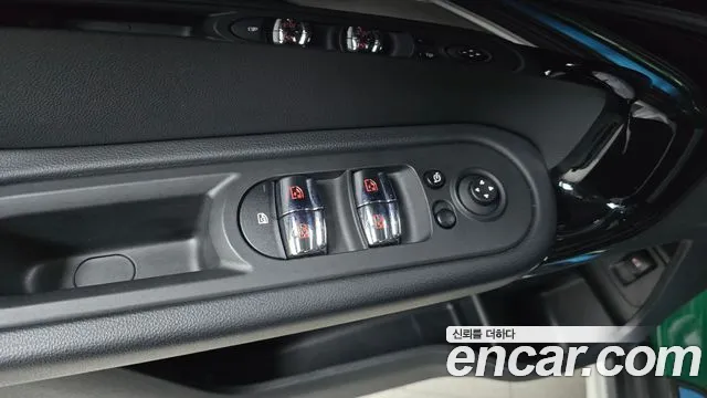 Mini Cooper Countryman 2023 thumb 12