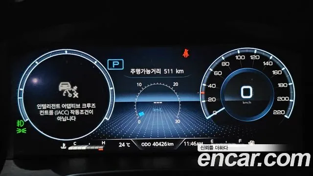 KGM Rexton 2023 thumb 5