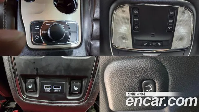 Jeep Grand Cherokee 2014 thumb 9