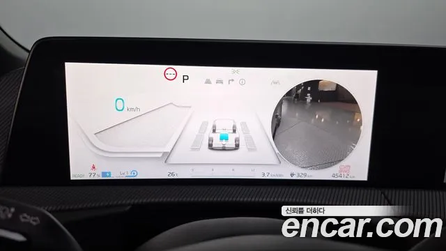 Kia EV6 2024 thumb 8