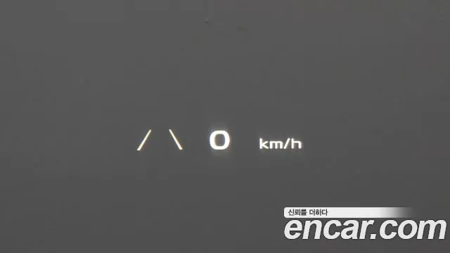 Kia EV6 2024 thumb 11