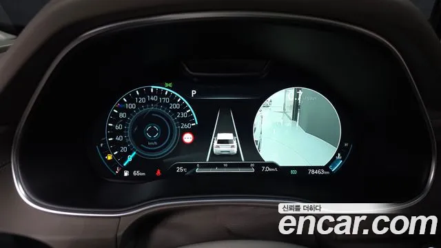 Genesis GV80 2023 thumb 2