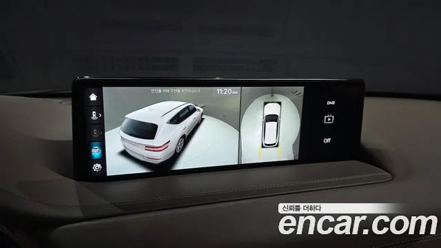 Genesis GV80 2023 thumb 9