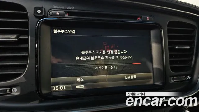 Kia K5 2014 thumb 2