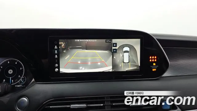 Hyundai Palisade 2020 thumb 10