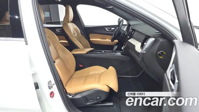 Volvo XC60 2020 thumb 9