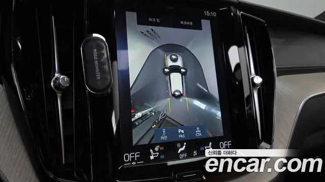 Volvo XC60 2020 thumb 2