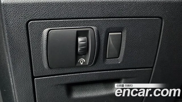 Renault SM5 2015 thumb 5