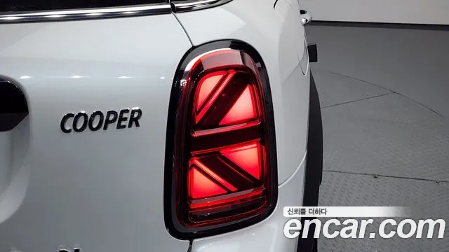 Mini Cooper Countryman 2024 thumb 4