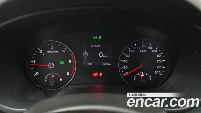 Kia Sportage 2015 thumb 4