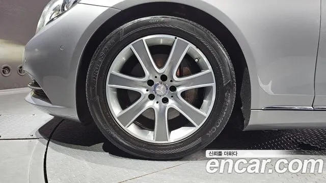 Mercedes-Benz S-Class 2015 thumb 2