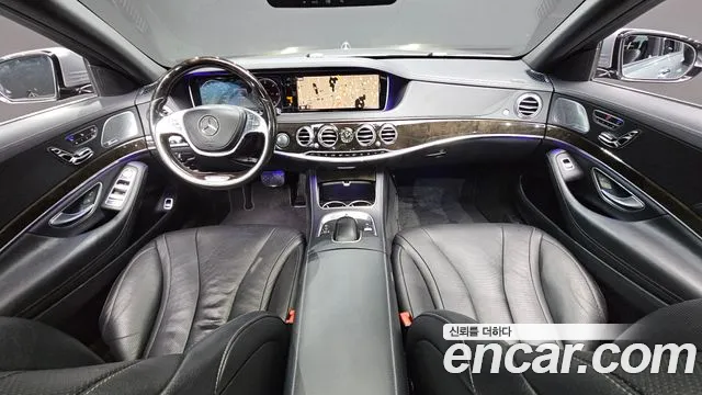 Mercedes-Benz S-Class 2015 thumb 12