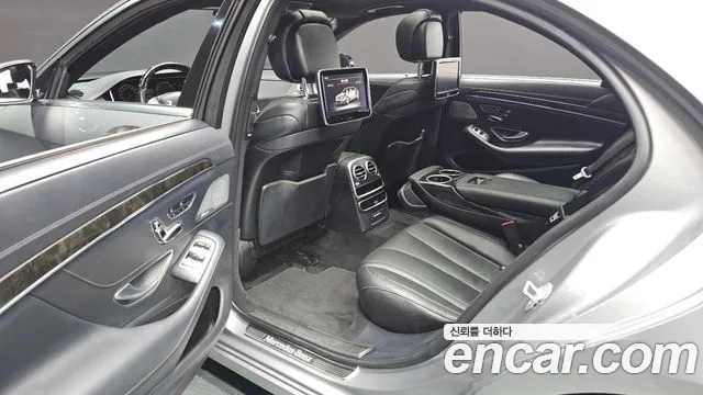 Mercedes-Benz S-Class 2015 thumb 7