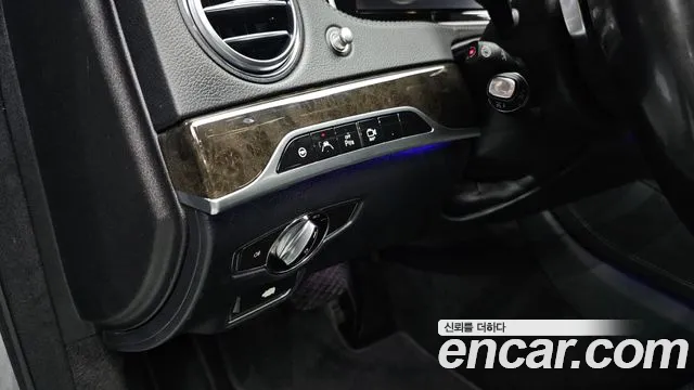 Mercedes-Benz S-Class 2015 thumb 4
