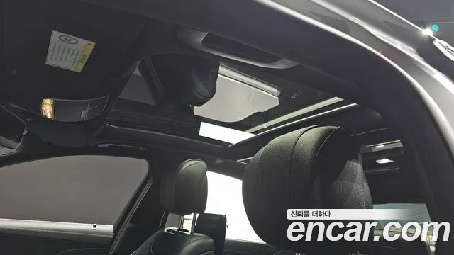 Mercedes-Benz S-Class 2015 thumb 11